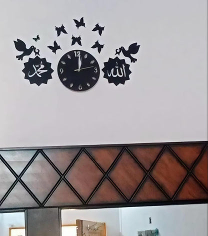 3D Islamic Wooden Wall Clock with Calligraphy & Butterflies