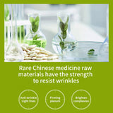 OEM Sale Skincare 6 Pcs Kit Cordyceps Sinensis Herbal Skin Care AHA Facial Care Wholesale Stock